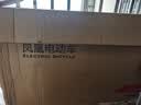 凤凰折叠电动自行车超轻成人纯电助力便携代驾车代步车新国标锂电池电瓶车超长续航迷你小型男女士代步 至尊版-纯电≤60KM-航空铝合金-16重减震/松下S级电芯 实拍图