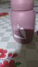 【京东物流送货上门】萌萌兔卡通水杯女牛奶玻璃杯创意便携杯子 粉色萌萌兔 330ml 1只 实拍图