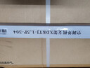 贝石 加厚不锈钢空调外机支架不锈钢空调支架空调架适用奥克斯华凌长虹海尔科龙TCL美的格力等空调架子 304不锈钢1.5p加厚版/配不锈钢检测液 实拍图