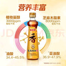 金龙鱼纯芝麻香油 400ml【一级】凉拌 调味 烹饪 火锅 调味油 玻璃瓶 实拍图
