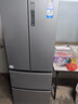 海尔（Haier）家宴335升法式多门四开门电冰箱小户型家用一级能效变频风冷无霜BCD-335WLHFD9DS9家电国家补贴20% 实拍图
