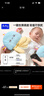 澳贝（auby）婴幼儿玩具电动拍打水母安抚玩偶手掌拍睡哄睡神器防惊跳满月礼物 实拍图