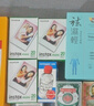 拍立得相纸富士拍立得相纸mini白边通用系列相纸mini11/12/8/9/25/90/SE 白边相纸60张 实拍图