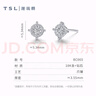谢瑞麟（TSL）18K金钻石耳钉星之光耳坠群镶钻石耳环耳饰BC065(63242) 实拍图