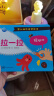 婴儿动作启智绘本 全套6册纸板书 0-2岁语言动感绘本(图书幼儿启蒙早教绘本0-2岁宝宝撕不烂纸板书) 实拍图