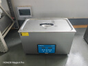 科盟超声波清洗机工业大功率商用精密件实验室清洗仪器大容量KM-1030C 实拍图