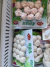 安井 龙虾味球 240g/包  锁鲜装火锅关东煮串串方便菜 鱼糜含量45% 实拍图