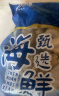 美加佳 三去迷你章鱼仔 净重1斤 火锅八爪鱼 去牙去脏小章鱼 海鲜水产 实拍图