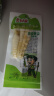 云乡人家泡椒竹笋尖开袋即食山椒手剥脆笋片小包装休闲零食品小吃24g*20袋 实拍图