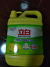 立白柠檬洗洁精1kg桶果蔬清洗快速去油洗A类食品用洗涤剂洗碗液洗涤灵 实拍图