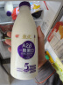 光明 致优 A2β鲜奶 800ml 家庭装 巴氏杀菌 鲜牛奶定期购 实拍图