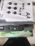 兄弟（brother）DCP-L2508DW黑白激光打印机家用 家用打印机复印扫描一体机无线打印 远程打印机 双面打印 闪电达，盖板配置，L2508DW，远程打印 实拍图