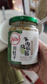 川娃子 烧椒酱组合装四川辣椒酱下饭菜拌饭酱拌面酱牛肉酱剁椒酱 烧椒酱+牛肉烧椒 共460g 实拍图