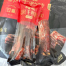 百草味手撕风干鸭脖香辣味139g（散称）熟食休闲零食小吃肉干肉脯卤味 实拍图