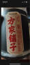 方家铺子中华老字号 有机红糖(原味)450g/瓶装 纯正有机红糖粉  实拍图