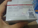 珀莱雅红宝石面霜3.0滋润款50g抗皱紧致淡化细纹保湿乳液面霜生日礼物女 实拍图
