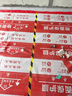武阳崇福地砖保护膜装修特厚4mm瓷砖木地板防护膜垫净味地膜2mm地面保护膜 四层合金亮膜EA棉1.8mm厚 100平方+160米专用胶带+裁刀 实拍图