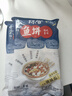 盛源来 综合鱼饼238g*2 带调料包  韩国火锅食材关东煮材料 日式半成品 实拍图