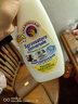 CHANTECLAIR大公鸡管家 多功能油污净(柠檬香味) 厨房重油污清洁剂 600ml 实拍图
