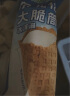 东北大板 牛乳口味大脆筒 80g*4支 盒装 棒支 冷饮  实拍图