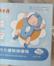 优卡丹小儿风寒感冒贴 鼻塞流鼻涕打喷嚏婴幼儿宝宝儿童肚脐贴 2贴/袋 实拍图