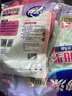 妙洁 耐用型手套 中号*2双装 洗碗柔韧乳胶多款包装随机发货 实拍图