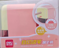 得力（deli）竖式自动进笔削笔机 自动排断芯削笔刀考试礼物卷笔刀/削笔器学生文具六一儿童节考试生日礼物红 实拍图