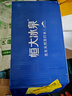 恒大冰泉克东天然苏打水470ml*15瓶【临期清仓】 实拍图