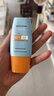 Mistine蜜丝婷防晒霜小黄帽40ml防水防汗防紫外线高倍防晒户外男女SPF50+ 实拍图