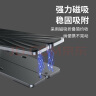 联想（Lenovo）笔记本支架电脑支架散热器磁吸稳固不晃铝合金便携折叠平板笔记本配件苹果华为小新拯救者 实拍图