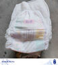 五羊（FIVERAMS）拉拉裤薄薄芯成长裤XL84片(12-17kg)婴儿尿不湿透气不闷超薄全包 实拍图