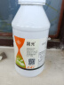 国光20%三唑酮花卉植物果树白粉病粉锈宁黄瓜植物锈病农药杀菌剂200ml 实拍图