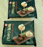 思念香菇猪肉纸皮烧麦800g16只 烧卖早餐半成品食品早点 实拍图