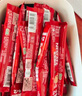 雀巢（Nestle）1+2原味低糖*速溶咖啡三合一冲调饮品30条450g线条小狗同款 实拍图