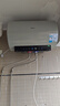 美的（Midea）储水式电热水器终身免换镁棒80升3300W变频家用速热一级能效水电分离国家补贴20%F80-33JE6Pro(HE) 实拍图