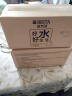 碧然德（BRITA）家用净水壶 滤水壶滤芯 MAXTRA+LE 去水垢专家滤芯 6枚装 实拍图