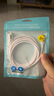 品胜苹果数据线PD20W快充iphone14充电线USB-C车载适用苹果14promax/13/12手机iPad平板闪充线2米 实拍图