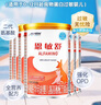 雀巢（Nestle）雀巢补（差）价请勿自动下单（单拍不发货) 5 号en 实拍图