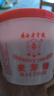 蜜蜂牌 麦芽糖500g【经典款】搅搅糖浆 龙须糖拉丝烘焙原料 广西老字号 实拍图