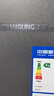 上菱559升双开门冰箱对开门风冷无霜一级能效节能变频家用大容量电冰箱国家补贴BSE559PWL 实拍图