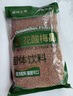 半山农桂花酸梅晶380g 酸梅汤原料包酸梅膏粉汁 乌梅山楂冲饮凉茶养生茶 实拍图