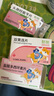 财咪 宠物感冒药 猫咪狗猫鼻支窝咳 盐酸多西环素+双黄连+头孢羟氨苄 实拍图