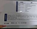 天威136w硒鼓110a硒鼓适用惠普108w硒鼓hp mfp136w墨盒 136a 136nw 108w碳粉138p w1110a打印机盒墨盒 实拍图