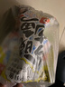 钓鱼王 鱼饵今晚吃鱼鲫鱼鲤鱼饵料野钓黑坑鱼饵料钓鱼鱼食钓鱼饵料 今晚吃鱼【2包】 实拍图