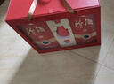 汾酒 红花大师节庆礼盒 清香白酒 53度 500mL*2瓶 礼盒装含酒具 实拍图