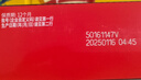 雀巢（Nestle）脆脆鲨【虞书欣推荐】威化饼干巧克力味24条446.4g 休闲零食 代餐 实拍图