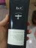 b2v海洋丝缎修护膏护发素200ml 抚平损伤免蒸发膜 修护毛躁改善干枯 实拍图
