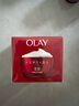 玉兰油（OLAY）大红瓶面霜50g抗皱紧致抗衰老女士保湿面霜生日礼物送女友 实拍图