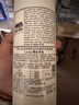 The Laundress羊绒羊毛衫洗衣液洗涤剂500G缩水还原围巾大衣羽绒服蓬松清洗中性 实拍图