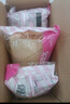 徐福记 酥心糖520g（约42颗） 酥糖儿童零食糖果结婚喜糖散装解馋零食 实拍图